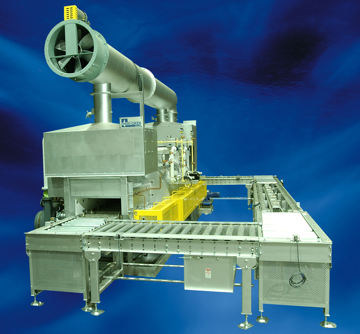 ガス焚ローラーハース型加熱炉｜中央技研株式会社